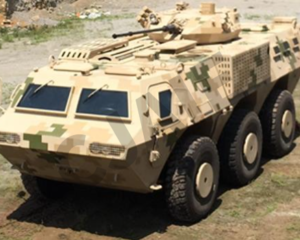6×6 Wheeled Armored Vehicle Type CS/VN9