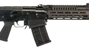 EMS-121 / EM-12B Shotgun