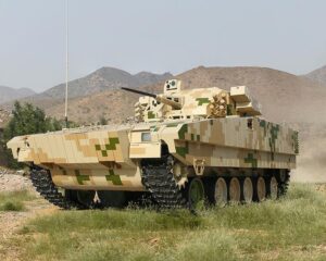 VN17 Tracked Infantry Fighting Vehicle