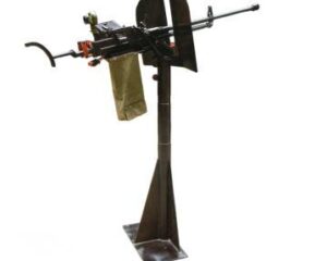 Type 2000: Shipborne Guardian (12.7mm)