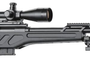 CS/LR4A 7-62mm Sniper Rifle