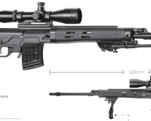 CS/LR19 7.62mm Semi-automatic Sniper Rifle