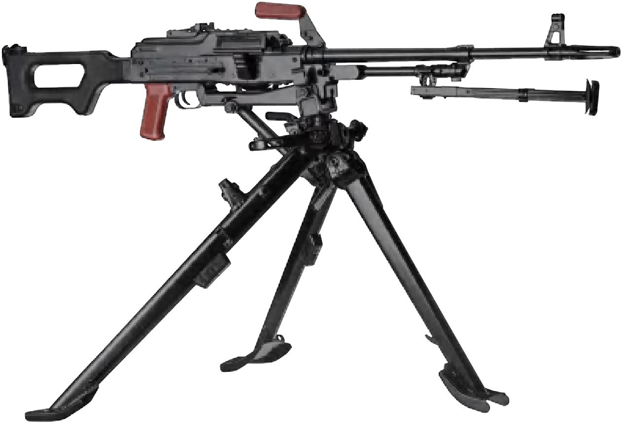 Type 80 7.62mm Multi-purpose Machine Gun