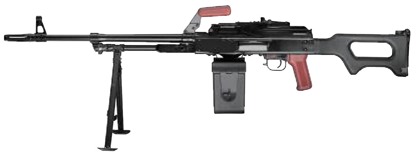 Type 80 7.62mm Multi-purpose Machine Gun - Image 2