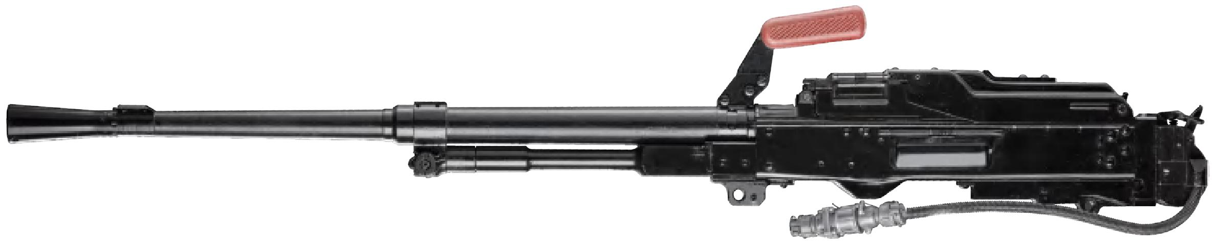 Type 86 7.62mm Vehicular Machine Gun