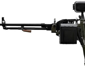 12.7mm Vehicular Machine Gun Type 90- II AF2