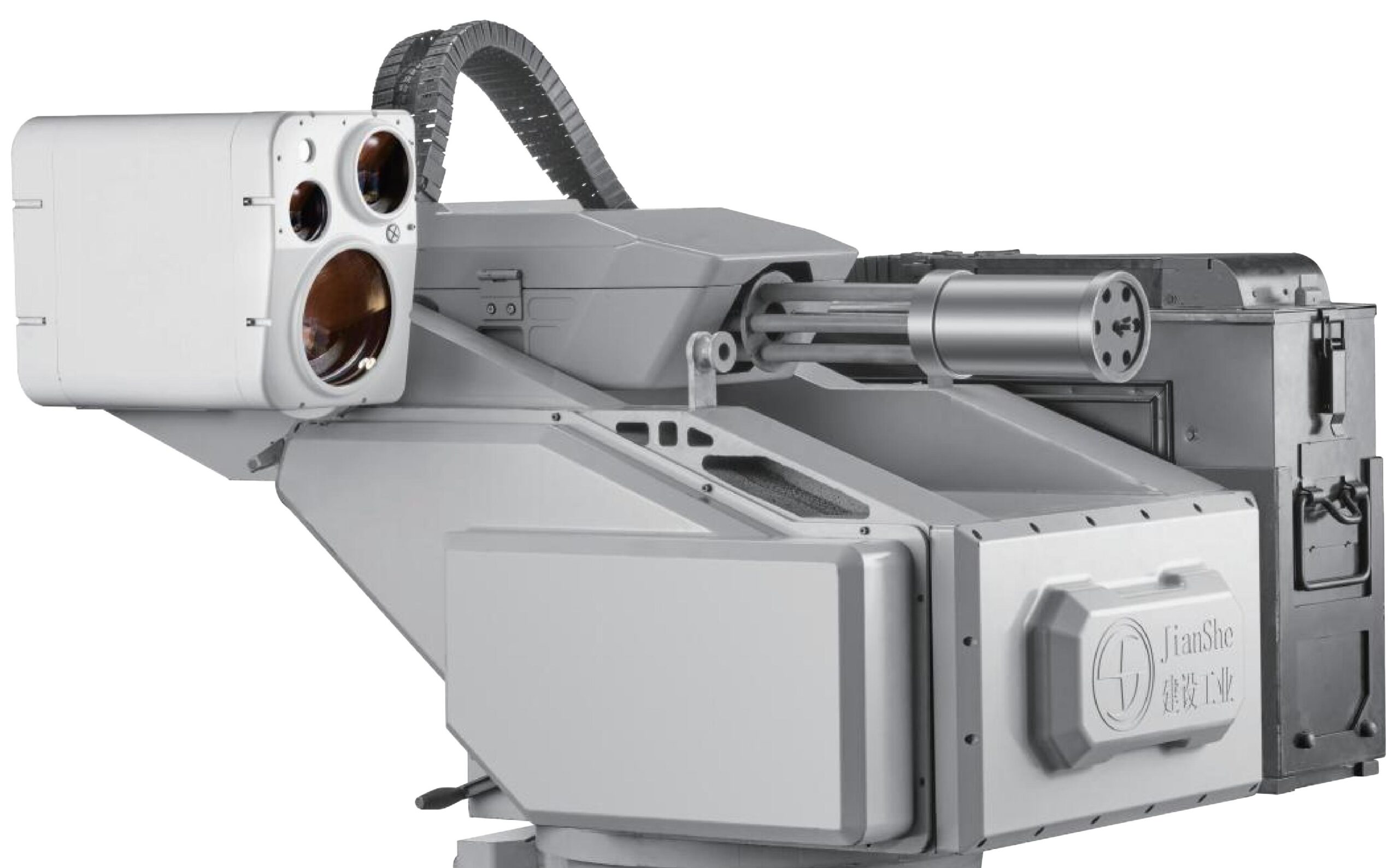 7.62mm Remote weapon station