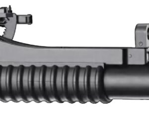 CS/LG1 40mm Grenade Launcher
