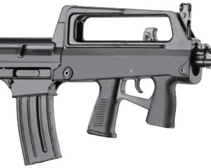Type 97: 5.56mm Compact Assault Rifle