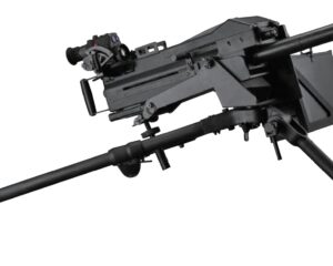 CS/LG2 40mm Grenade Launcher