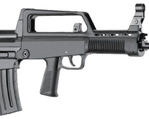 Type 97A: 5.56mm Assault Rifle
