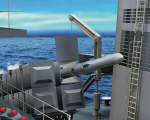 LQ-008 Antisubmarine Rocket Assisted Torpedo System