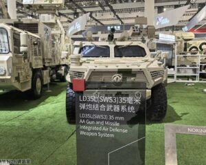 LD35L (SWS3) 35mm gun-missile combined weapon system