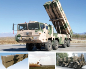 A200 Multiple Launch Rocket System