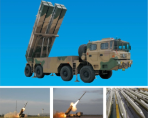 A300 Multiple Launch Rocket System