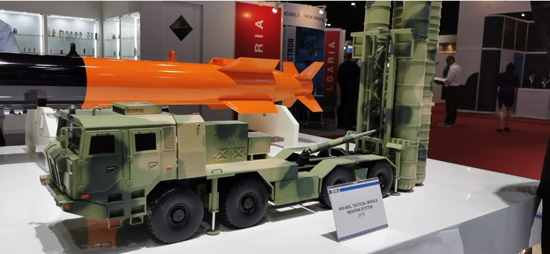 WS-600L Tactical Missile Weapon System