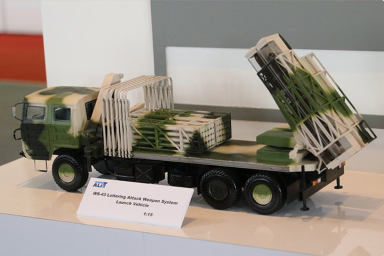 WS-43 Loitering Munition System (suicide Drone)