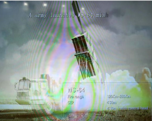 WS-64 shore-based anti-ship tactical weapon system