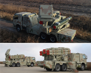 LY-70 Mobile Air Defense Missile Weapon System