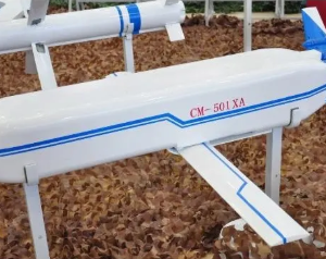 CM-501XA/CM-501X Loitering Munition