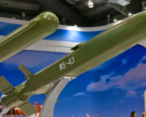 WS-43 Loitering Munition System （suicide Drone）