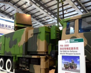 FM-3000 air defense missile system