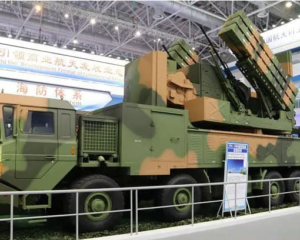 FK-3000 Air Defense Missile Weapon System