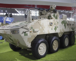VP-10 Armored Personnel Carrier