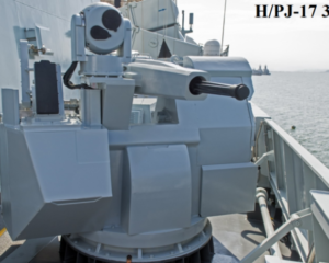 H/PJ17 Single 30mm Naval Gun