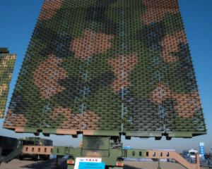 609 Anti-stealth Radar