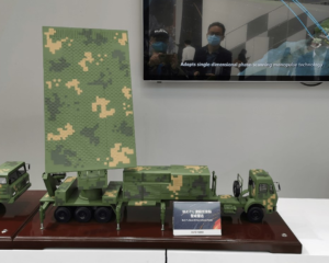 SLC-7 L-band Multifunction Phased Array Radar