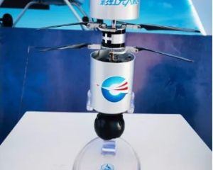 Rainbow CH-817 Mini Attack Drone