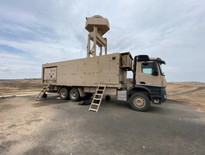 Skyshield Laser anti - drone system - Image 3