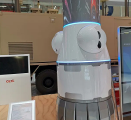 Anti-UAV Combat Terminal SmartGuard-3000