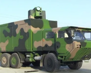 LW-30 Laser Weapon System