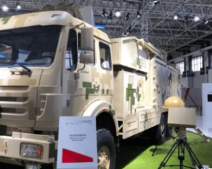 OW5 Laser Weapon System