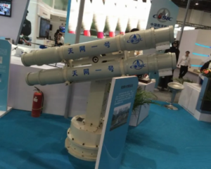 " Sky Net 1 " Network Interception System