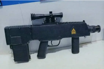 ZKZM-500 Laser Assault Rifle
