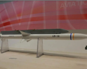 LD-10 Anti-radiation Missiles