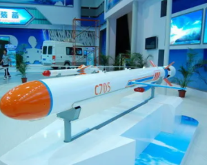 C-705 Anti-Ship Missile