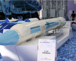 YJ-18E Anti-ship Missile Weapon System