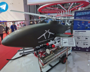 JZ-500 Unmanned Helicopter