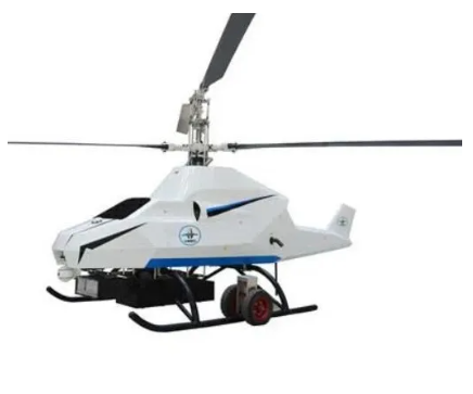 SY-450H Coaxial Unmanned Helicopter