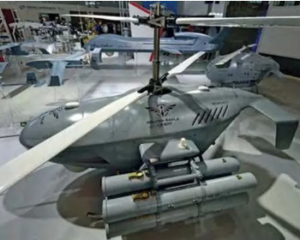 CR500 'Golden Eagle' Unmanned Helicopter