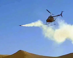 AVIC AV500W Reconnaissance Strike Unmanned Helicopter