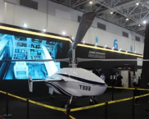 ZHZ T333 Heavy Duty Long-endurance Unmanned Helicopter