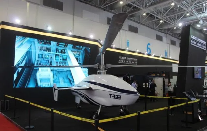 ZHZ T333 Heavy Duty Long-endurance Unmanned Helicopter
