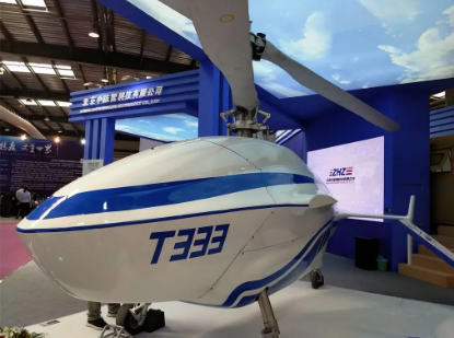ZHZ T333 Heavy Duty Long-endurance Unmanned Helicopter - Image 2
