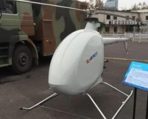 "Agile-Ⅲ" Unmanned Helicopter System（MJ-Ⅲ）