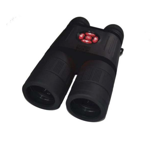BNVS-530 Day & Night Dual-Use Multifunctional Binocular Digital Night Vision Device
